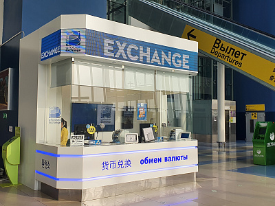 Global Exchange (валютно-обменный пункт)