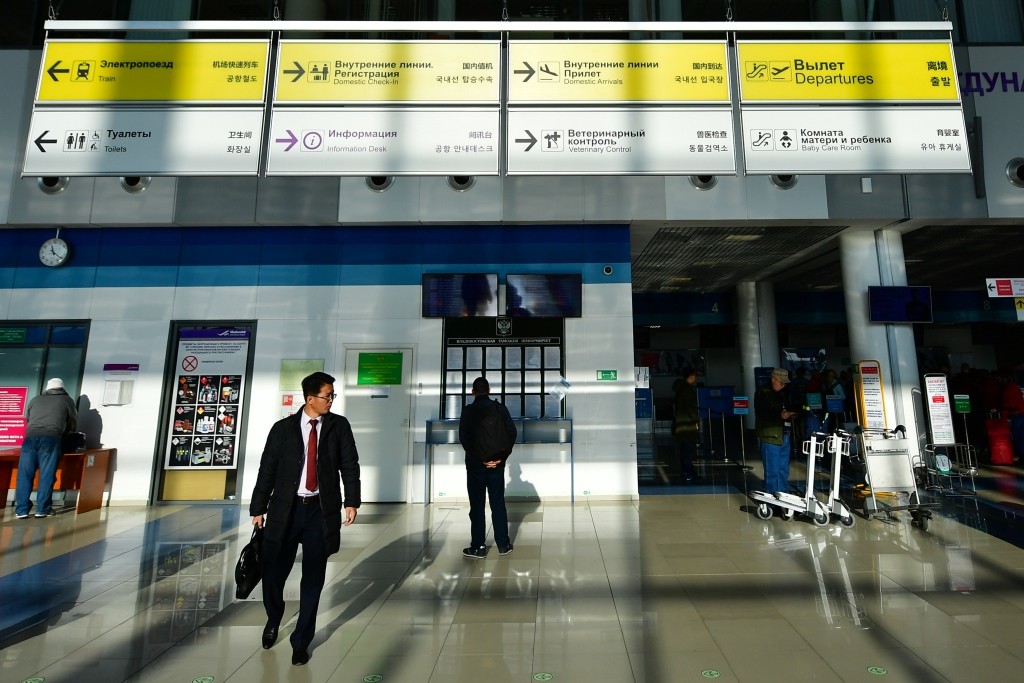 Международный аэропорт Владивосток обслужил более полумиллиона пассажиров в 1 квартале 2020 года