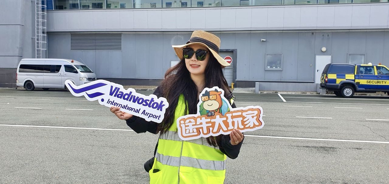 Аэропорт Владивосток организовал фам-тур для китайских авиакомпаний, туроператоров и блоггеров