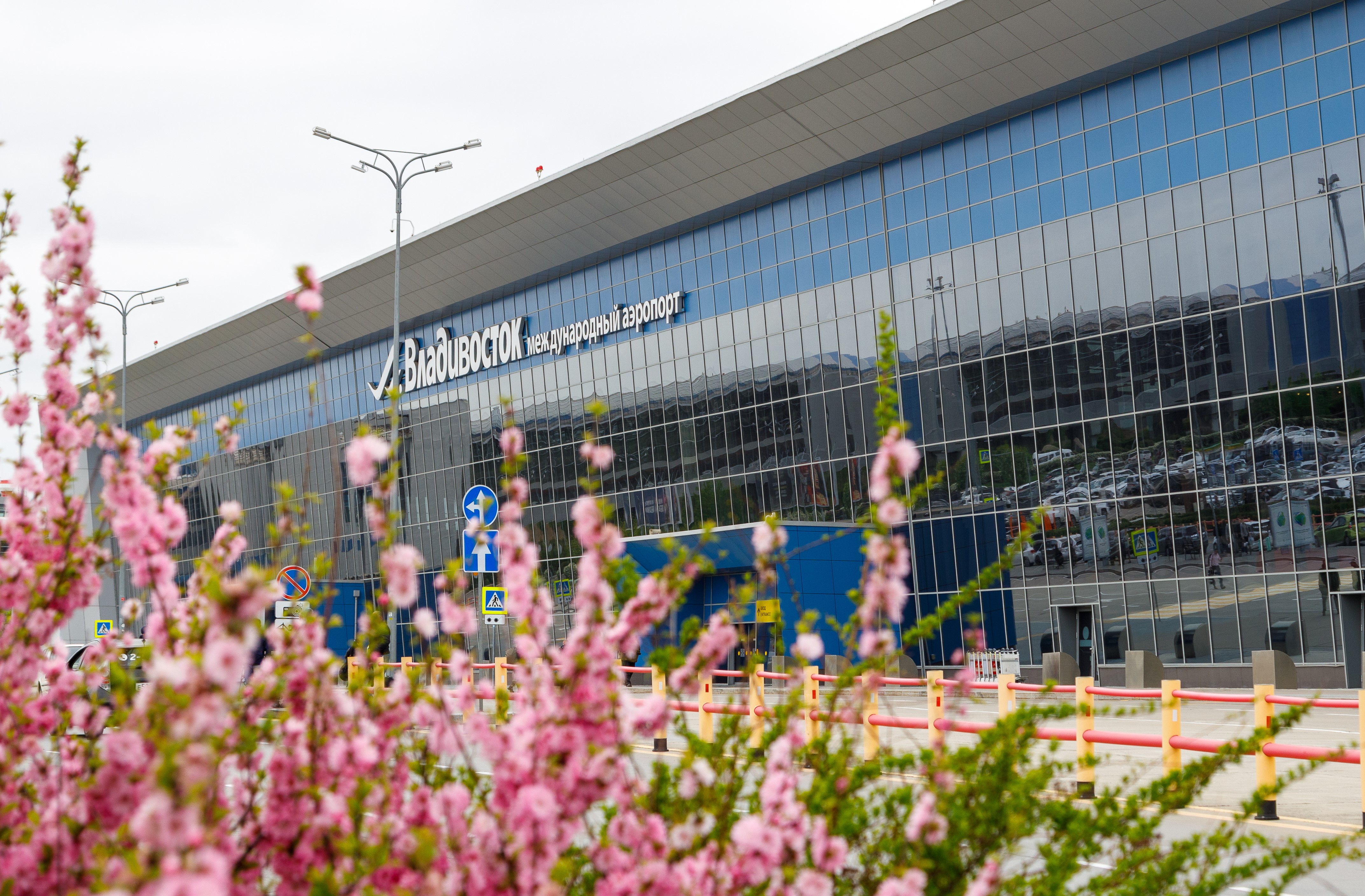 Международный Аэропорт Владивосток – лучший среди аэропортов стран-участниц СНГ