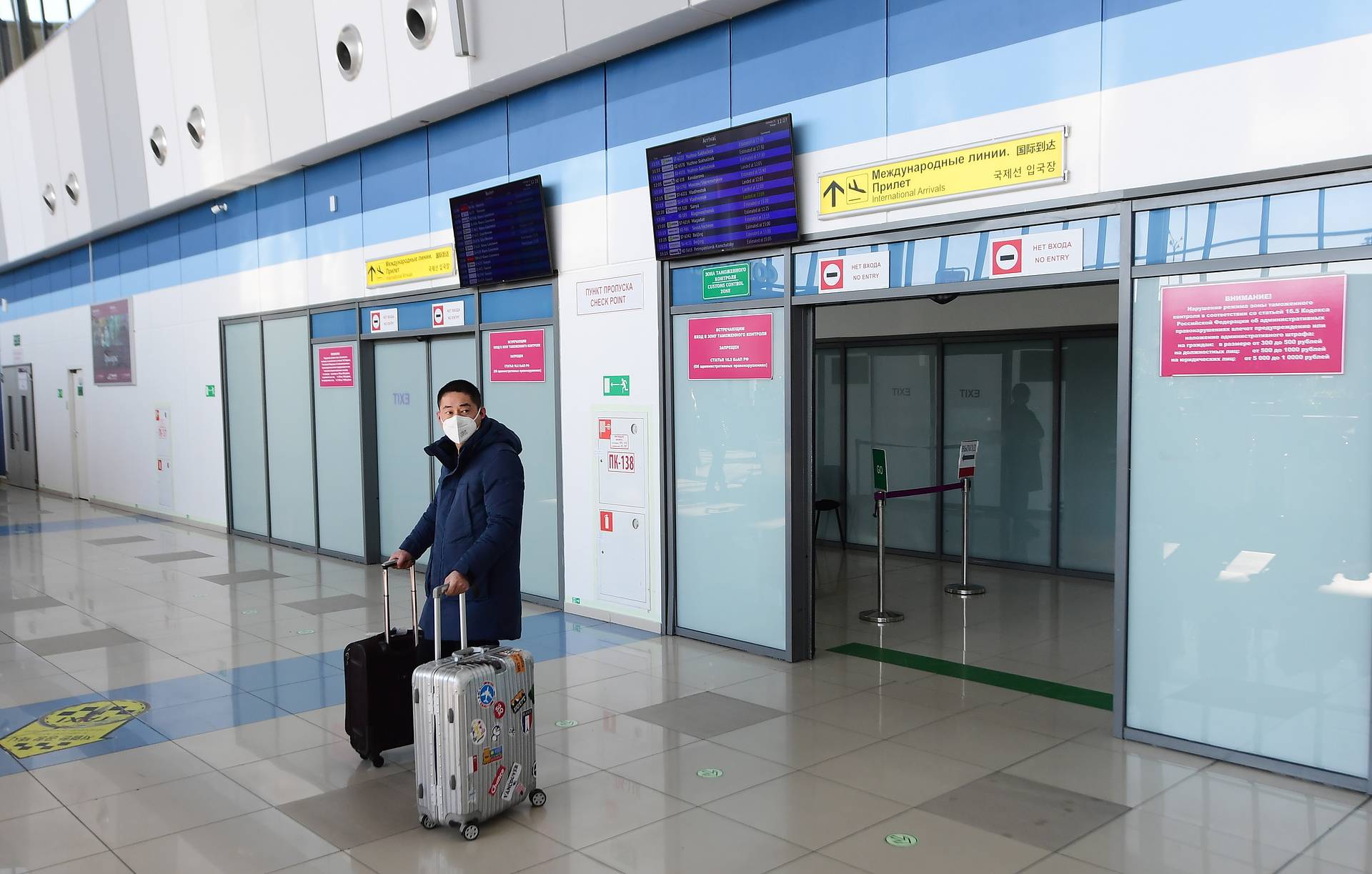 В Международном аэропорту Владивосток временно приостановлено  авиасообщение с Китаем