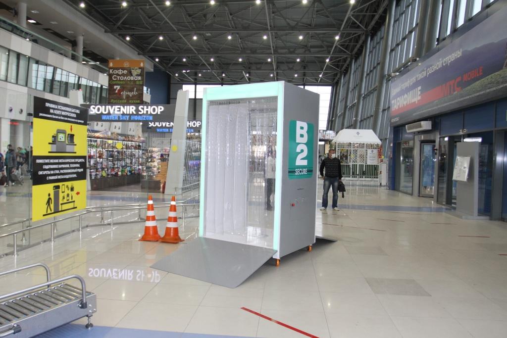 Международный аэропорт Владивосток первый среди аэропортов ДФО установил дезинфицирующий коридор