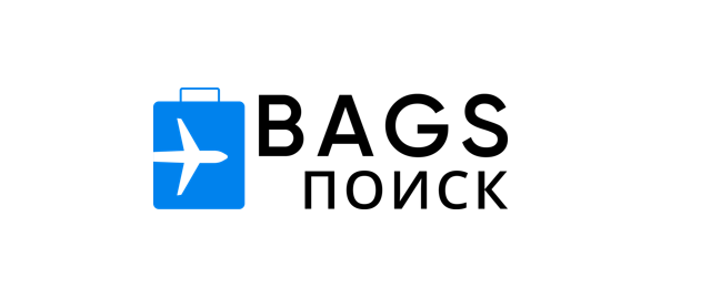 Международный аэропорт Владивосток подключился  к российской системе розыска багажа