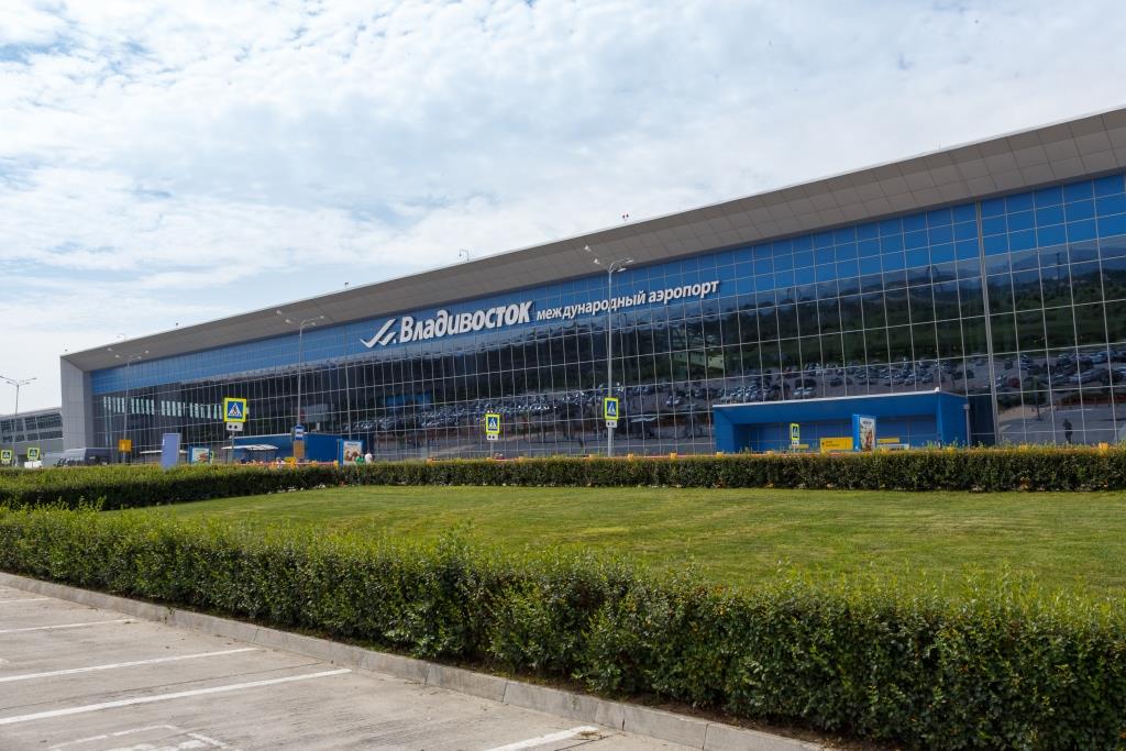 Авиационный учебный центр Международного аэропорта Владивосток обучил тысячного слушателя