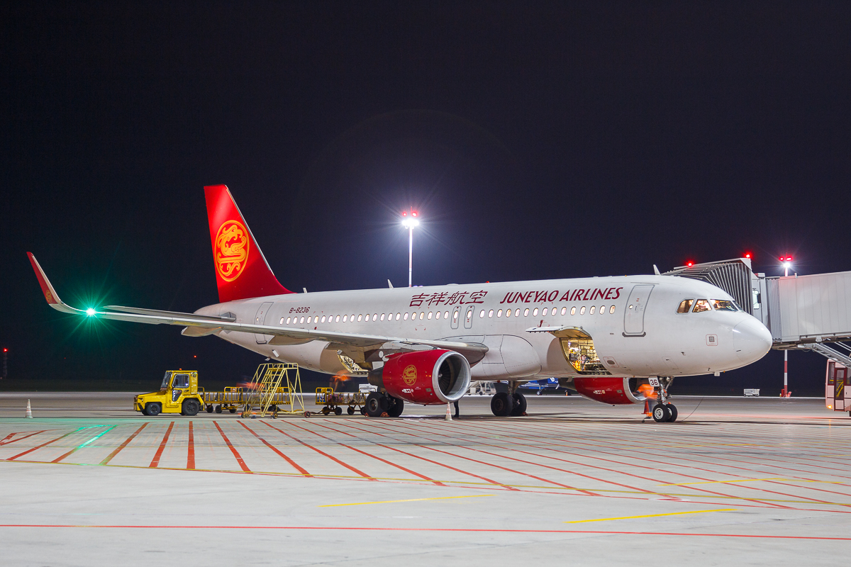 Vladivostok International Airport accommodated the first flight of the Chinese air company Juneyao Airlines