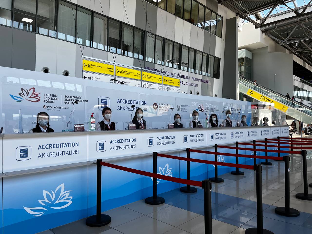 Международный аэропорт Владивосток готов к встрече гостей и участников ВЭФ 2022