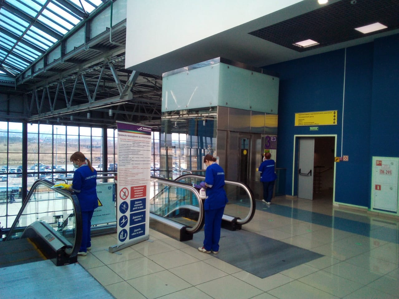  В Международном аэропорту Владивосток вводятся дополнительные меры по предупреждению распространения инфекционных заболеваний