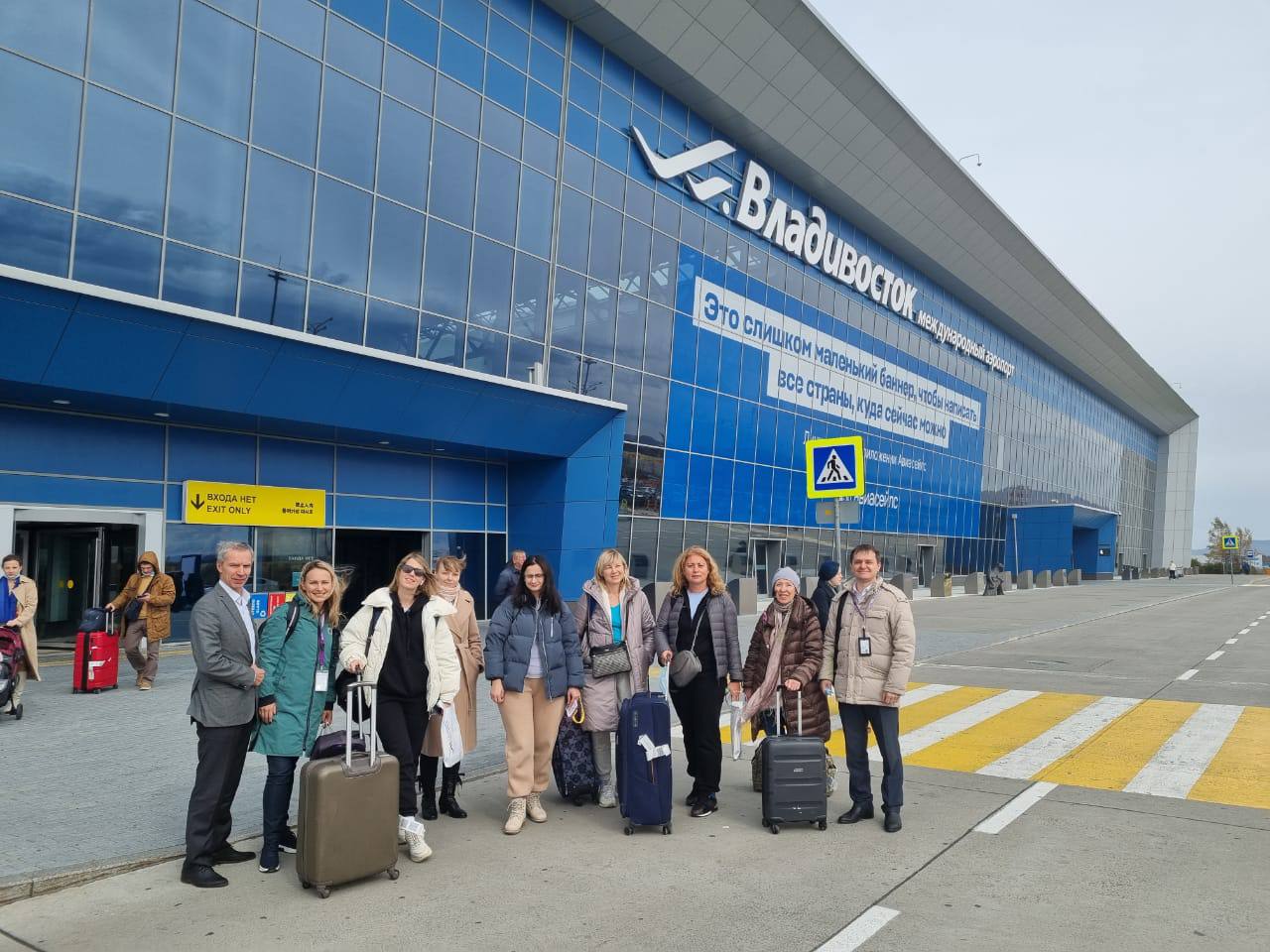 Международный аэропорт Владивосток провел ознакомительный тур  для представителей федеральных туроператоров 