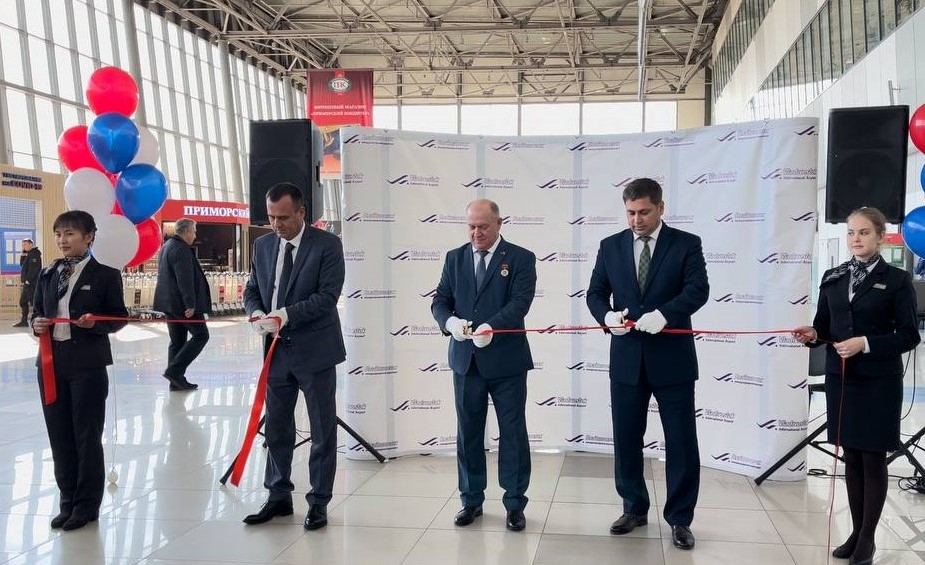 В Международном аэропорту Владивосток состоялось торжественное открытие  прямого рейса в Лаос