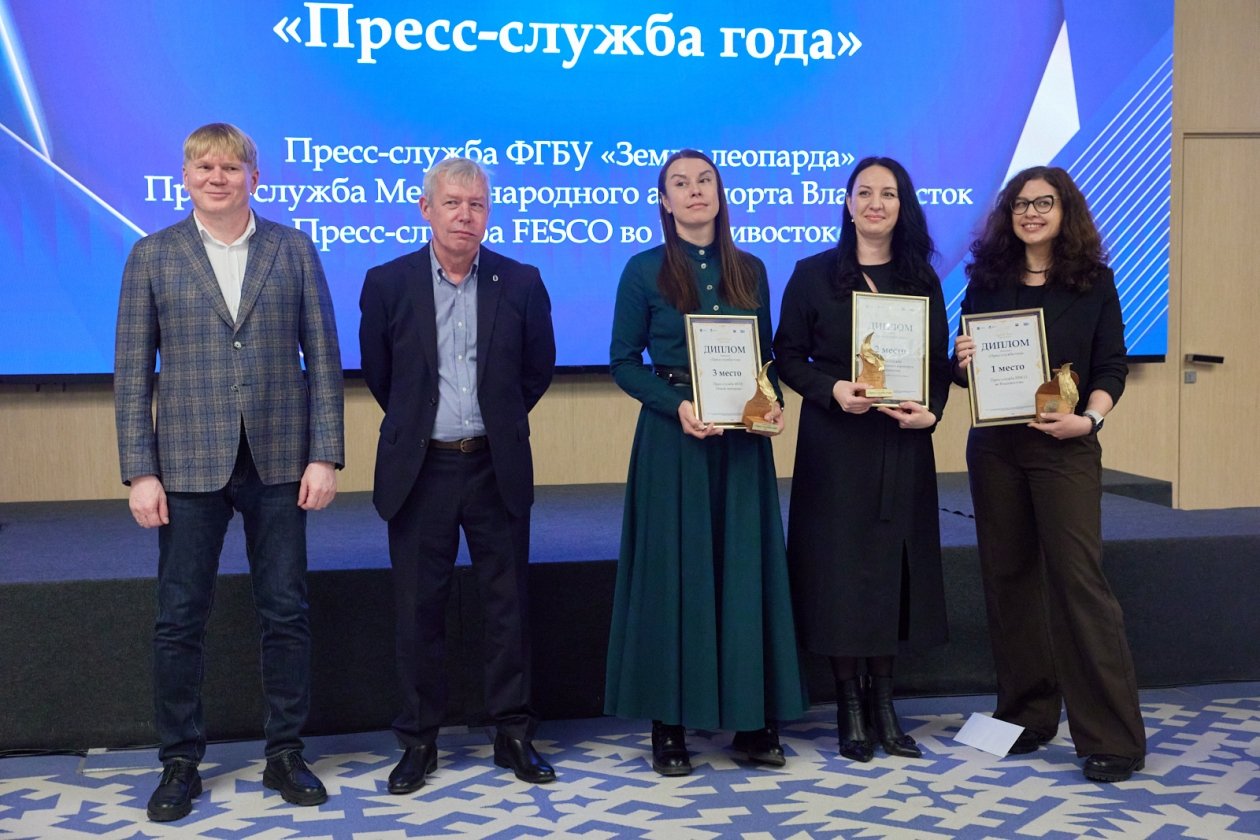 Пресс-служба аэропорта Владивосток получила высокие отраслевые награды