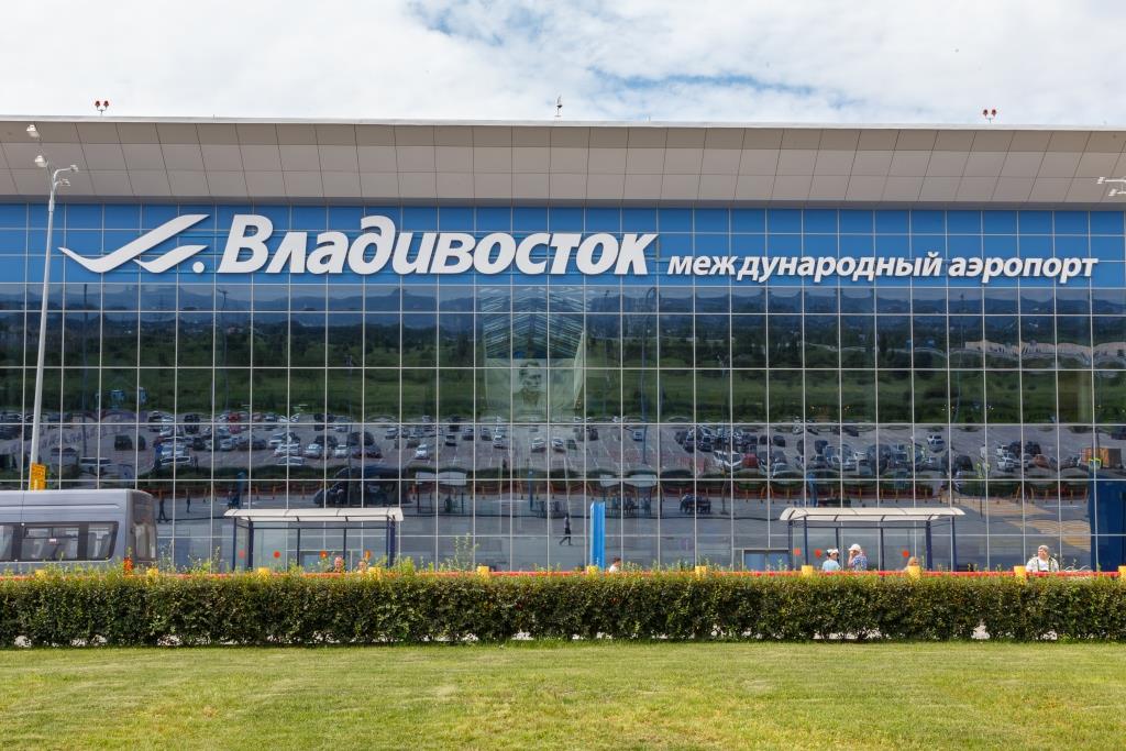 В Международном аэропорту Владивосток изменены условия пользования парковками