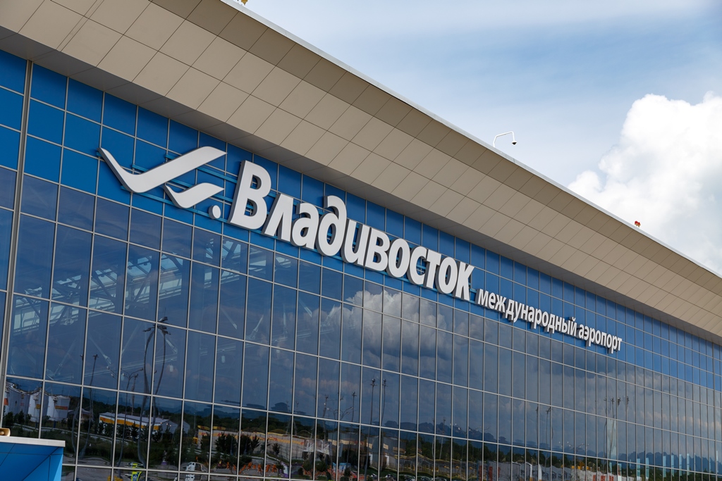 Международный аэропорт Владивосток организовал экскурсию для детей  участников СВО