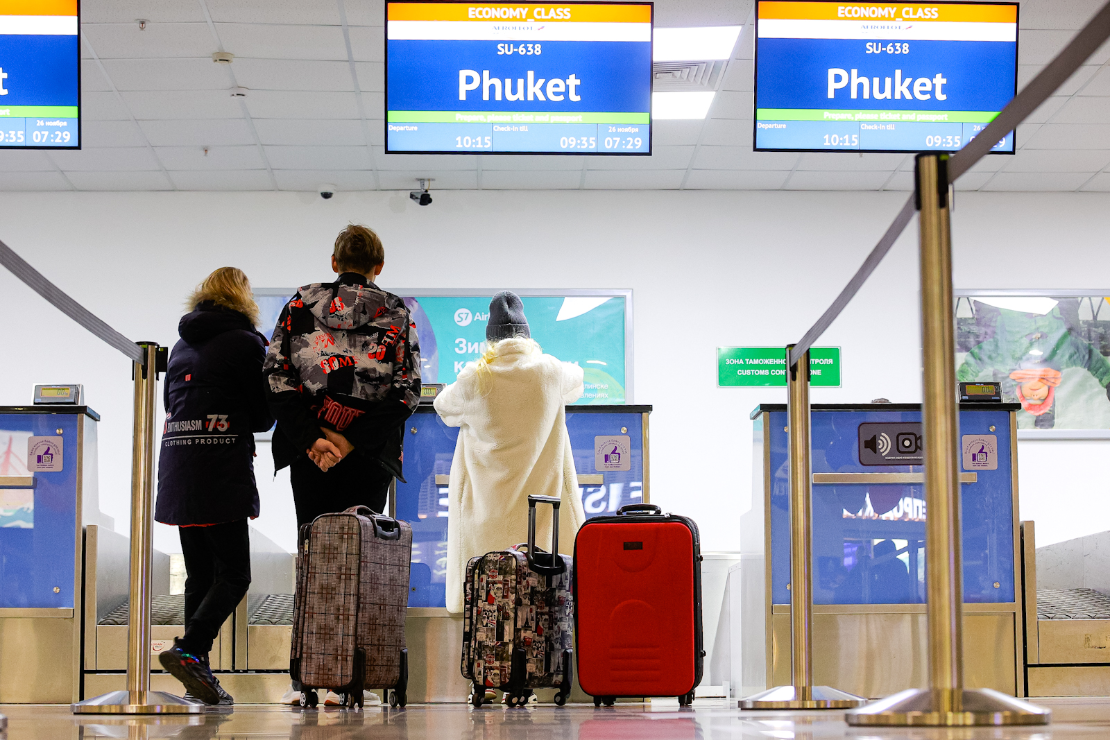 Международный аэропорт Владивосток увеличил пассажиропоток на 30%  в первом квартале 2023 года