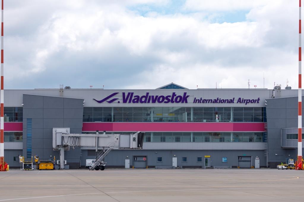 Международный аэропорт Владивосток получил сертификат  по авиационной безопасности 