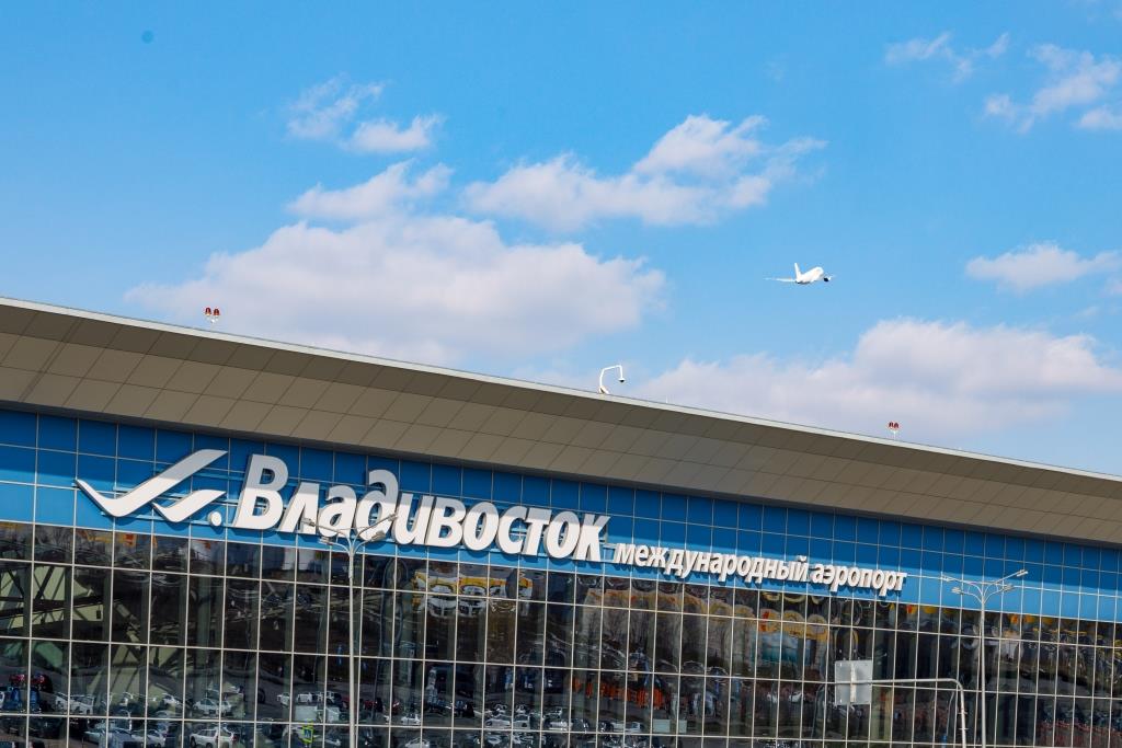 Международный аэропорт Владивосток признан лучшим аэропортом России